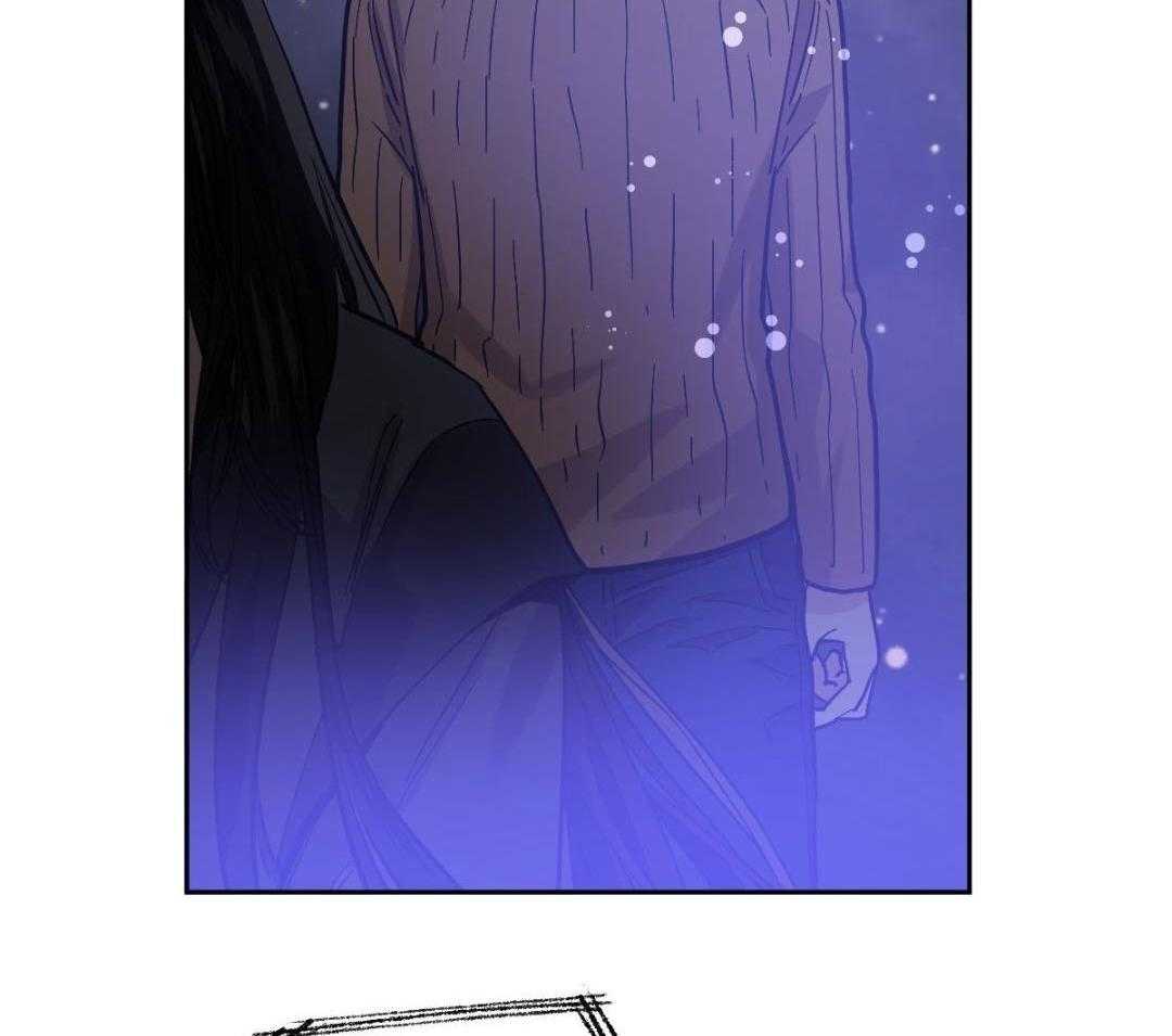 变温禽兽 第181话 第12页