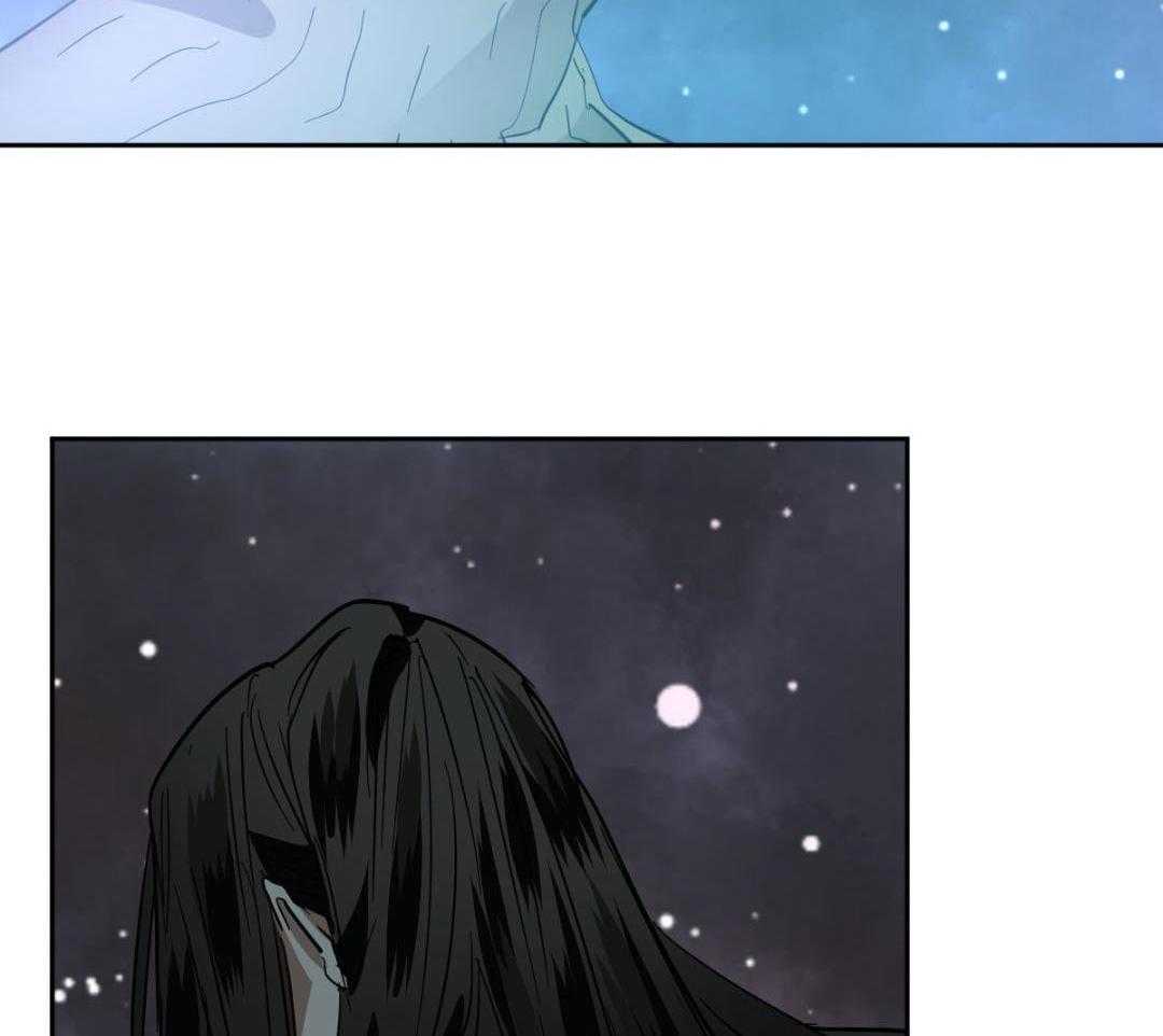 变温禽兽 第181话 第17页