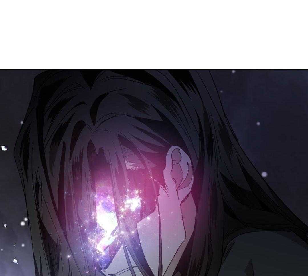 变温禽兽 第181话 第19页