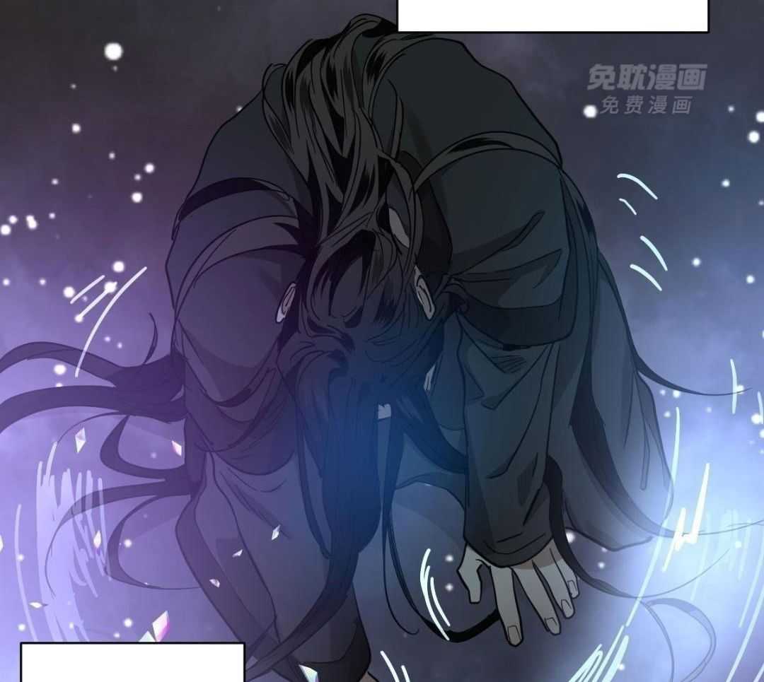 变温禽兽 第181话 第27页