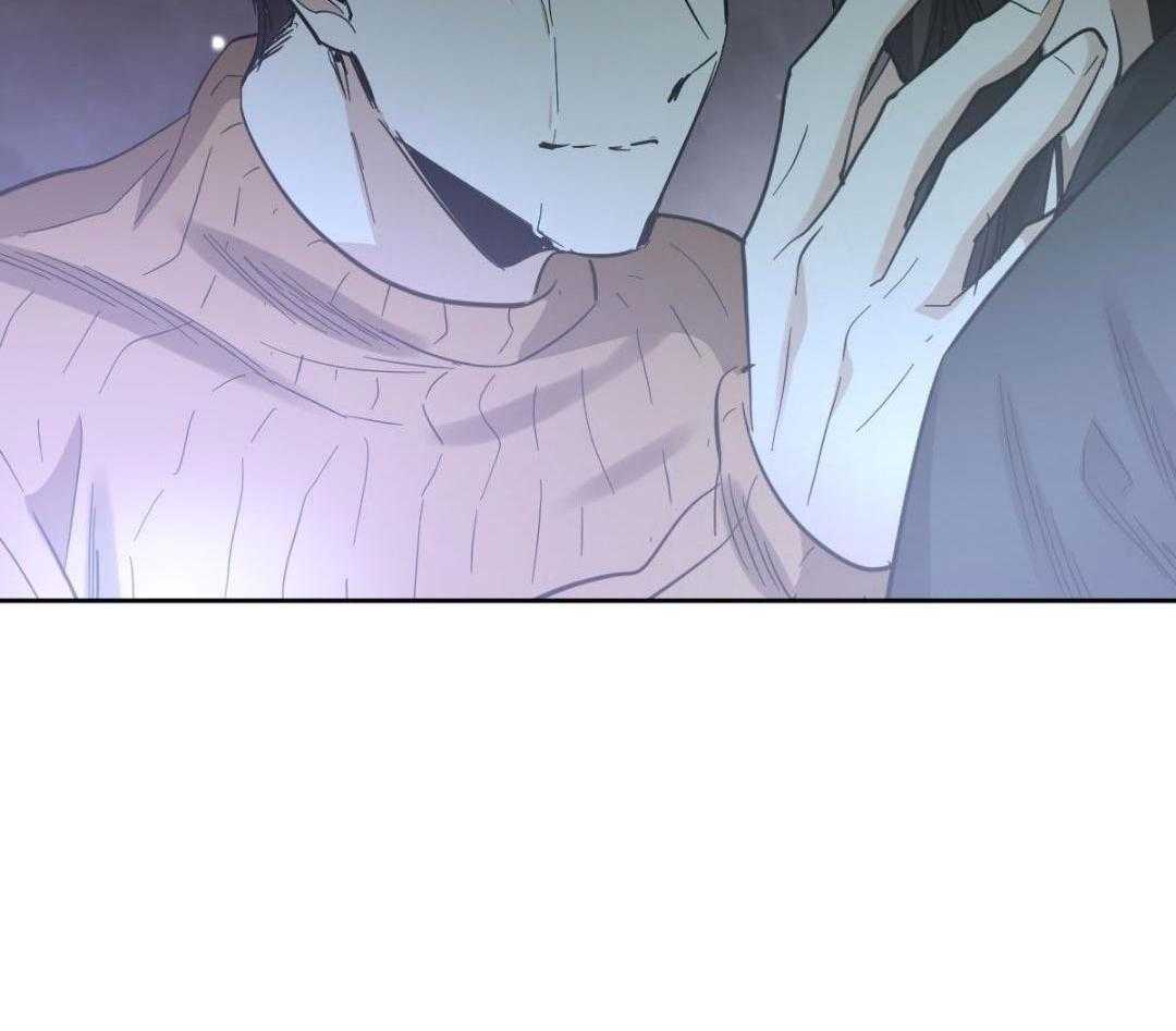 变温禽兽 第181话 第33页