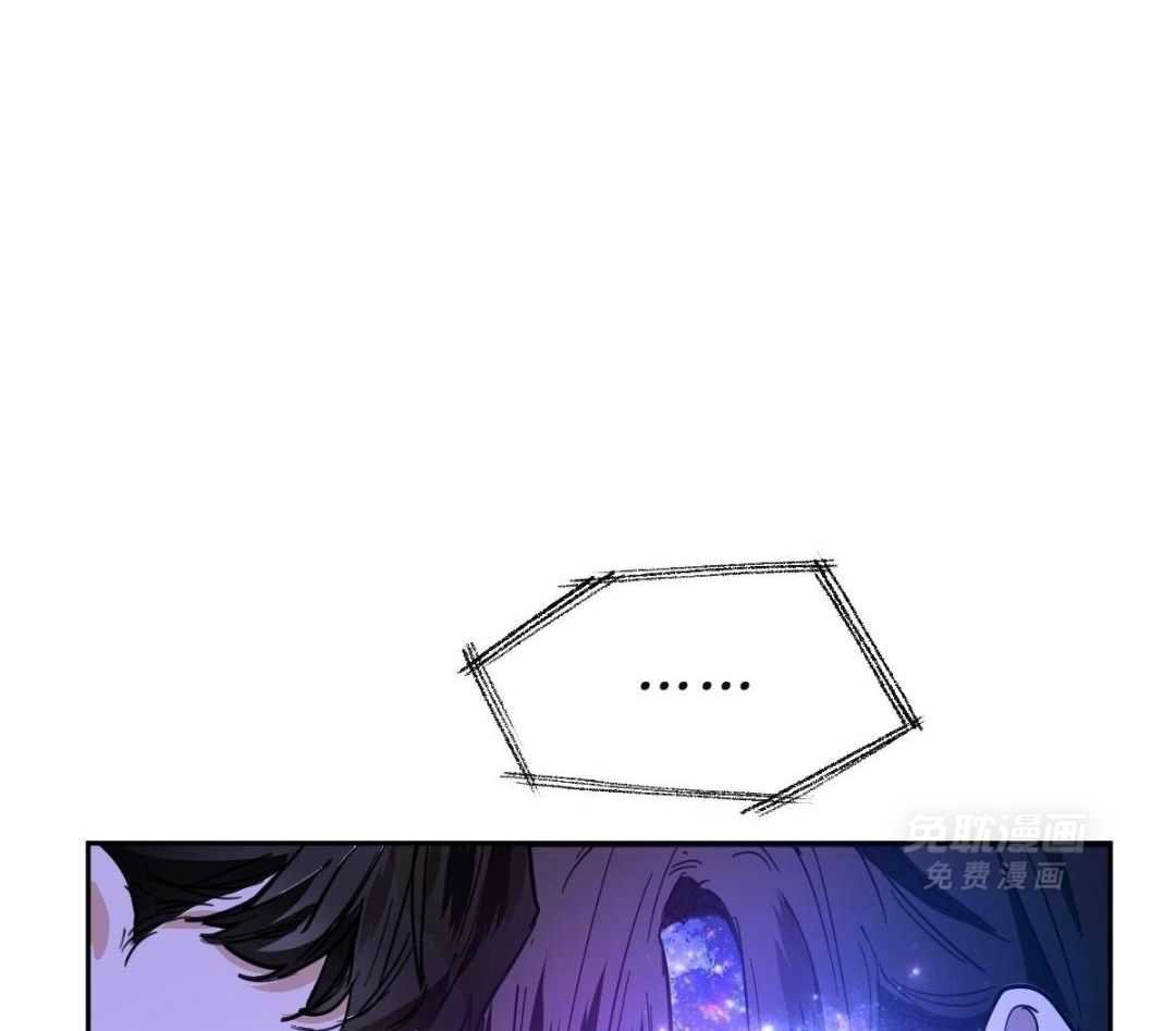 变温禽兽 第181话 第34页