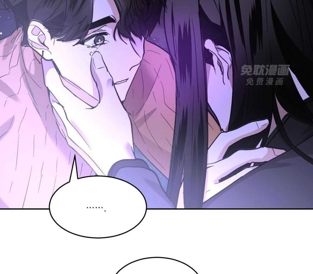 变温禽兽 第181话 第37页