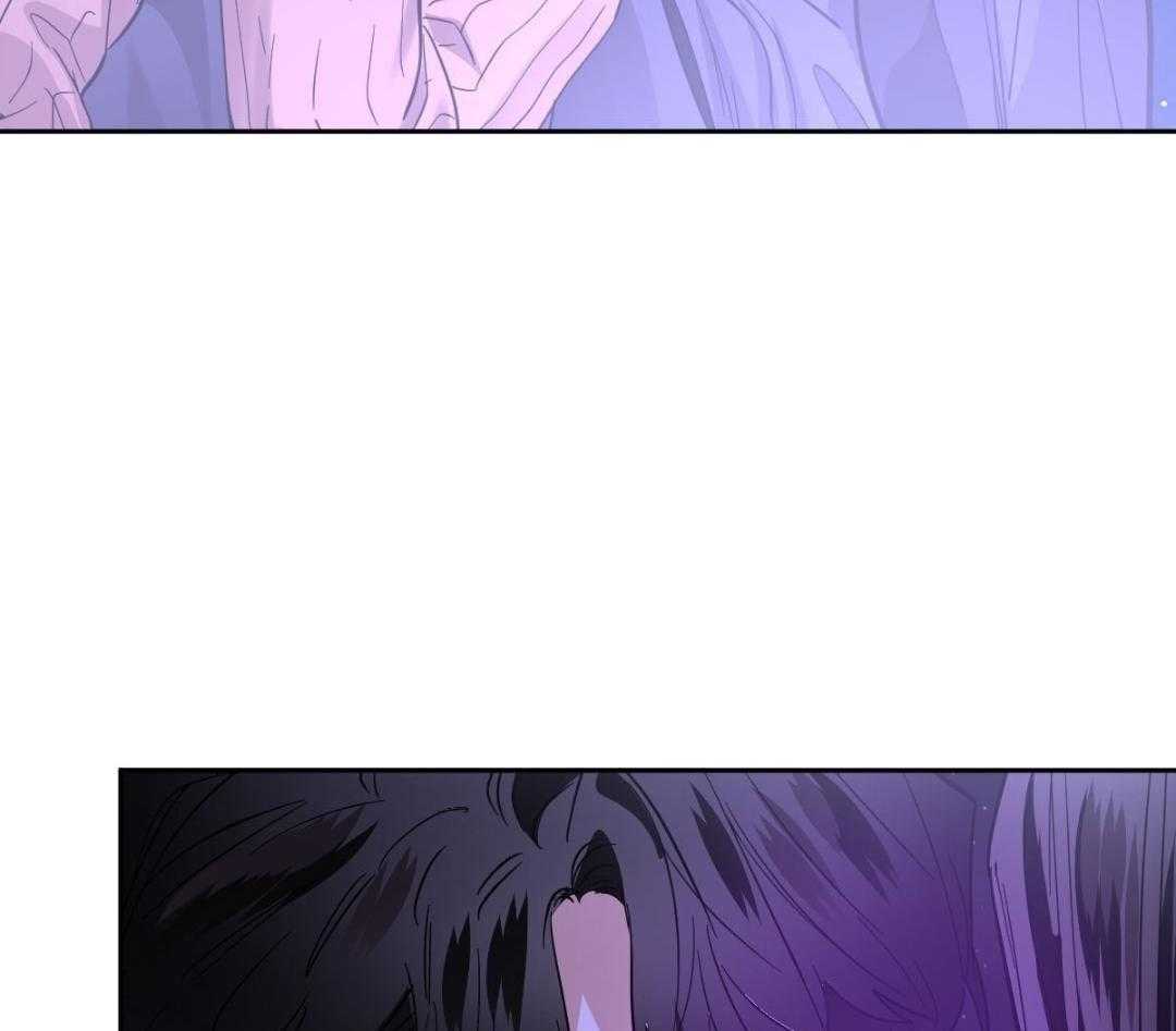 变温禽兽 第181话 第40页