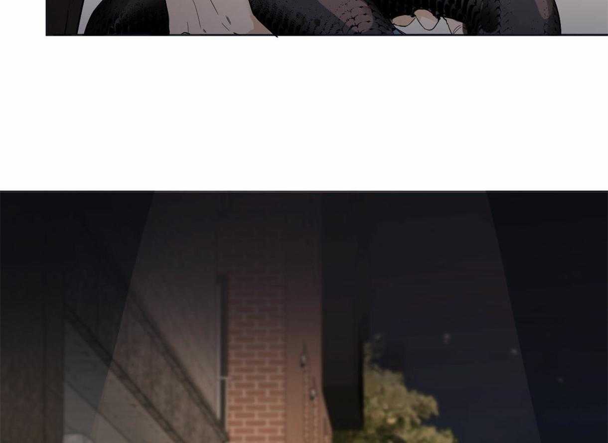 变温禽兽 第2话 第3页