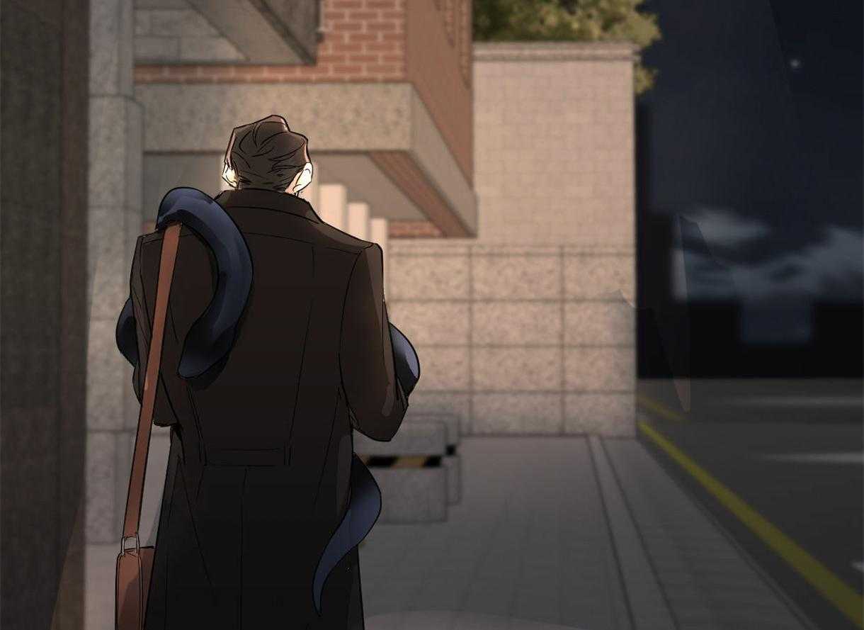 变温禽兽 第2话 第4页