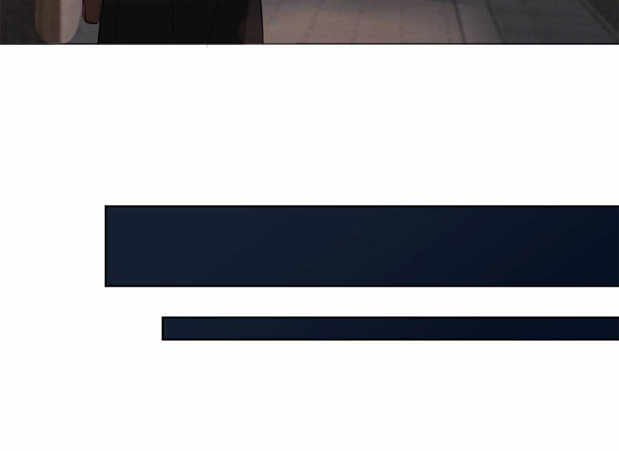 变温禽兽第2话图