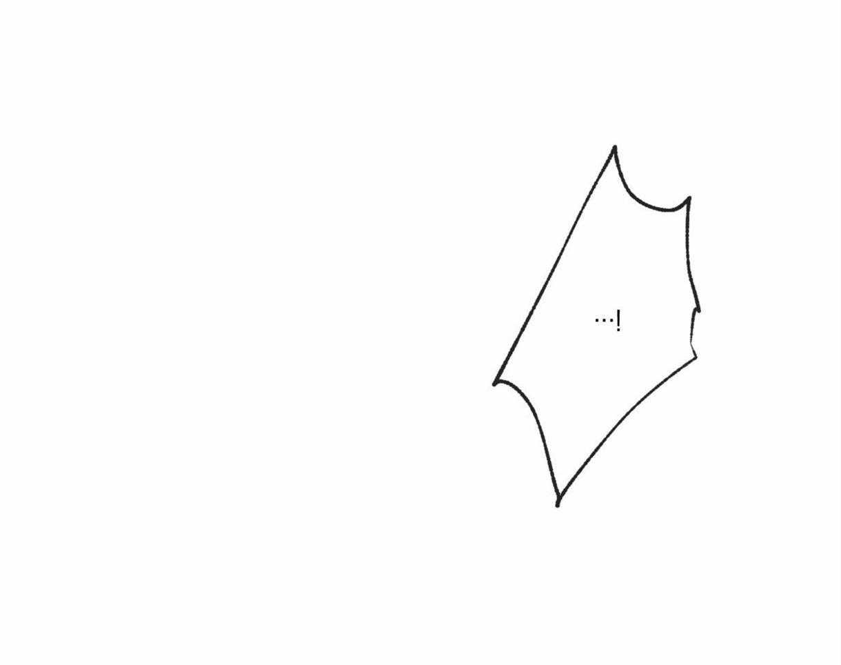 变温禽兽 第2话 第51页