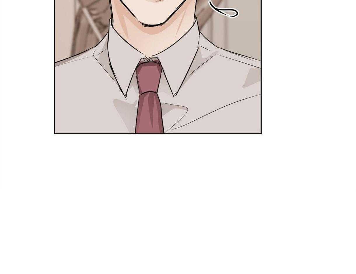 变温禽兽第20话图