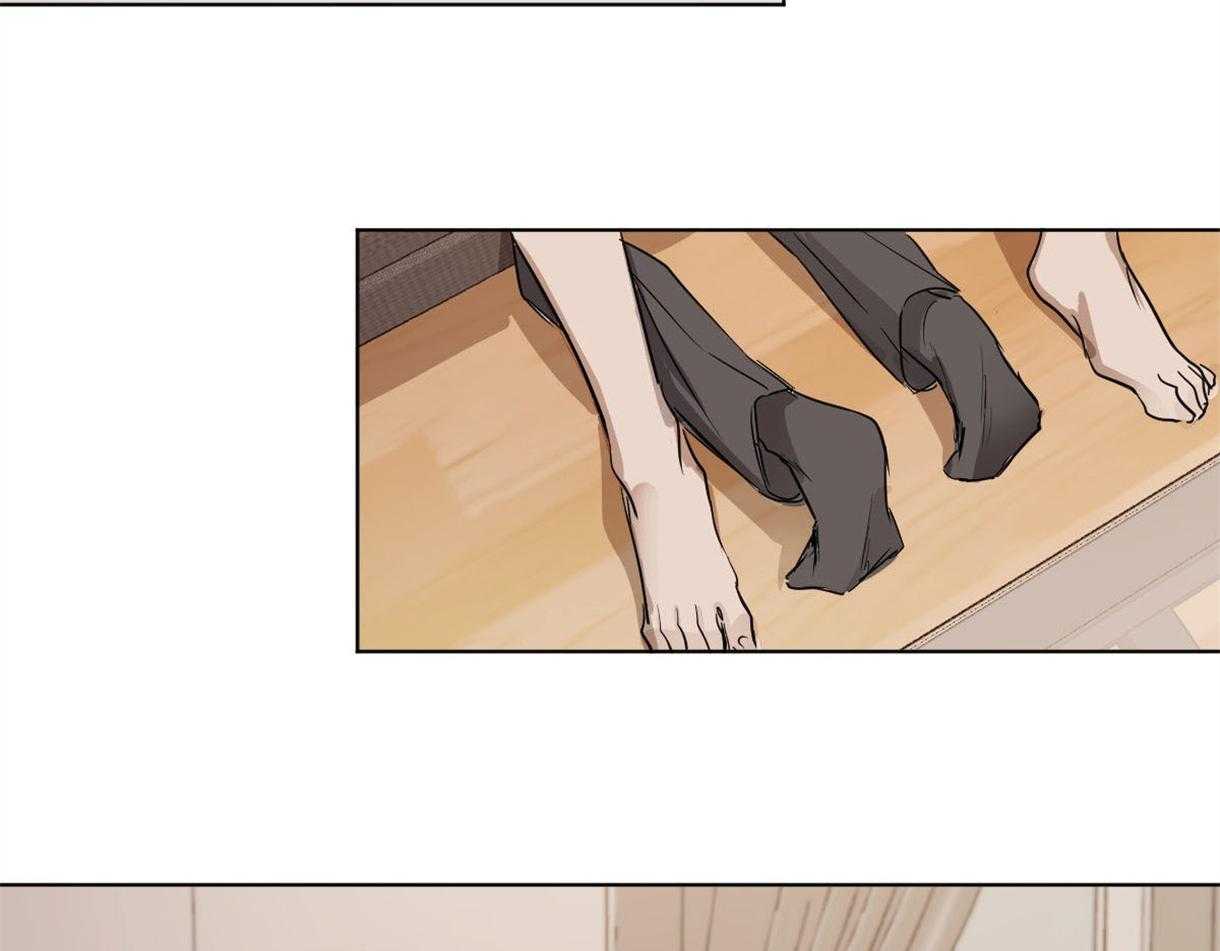 变温禽兽第20话图