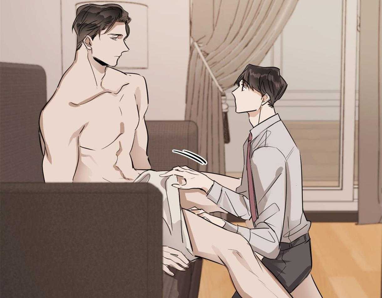 变温禽兽第20话图