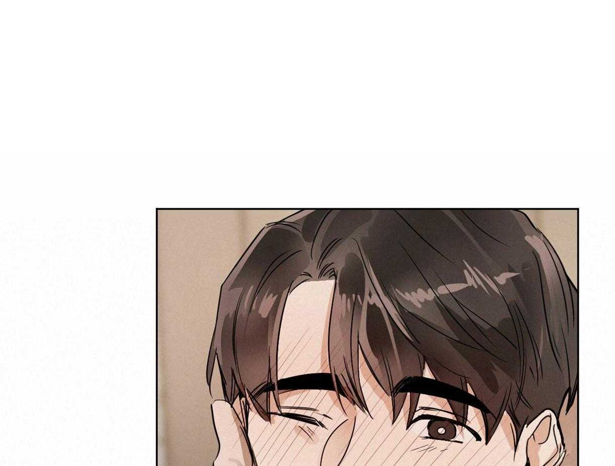 变温禽兽 第20话 第30页