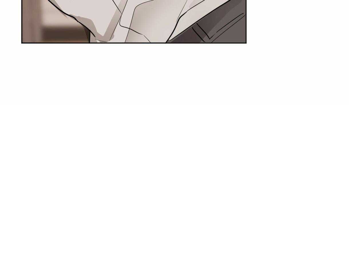 变温禽兽 第20话 第34页