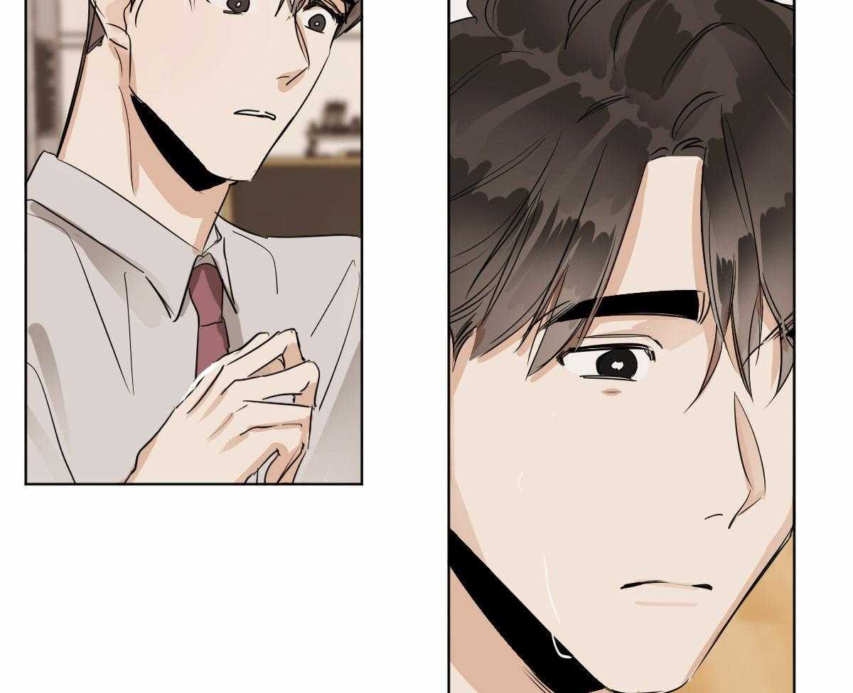 变温禽兽第21话图