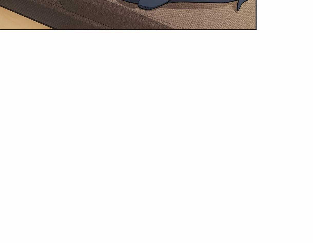 变温禽兽 第22话 第11页