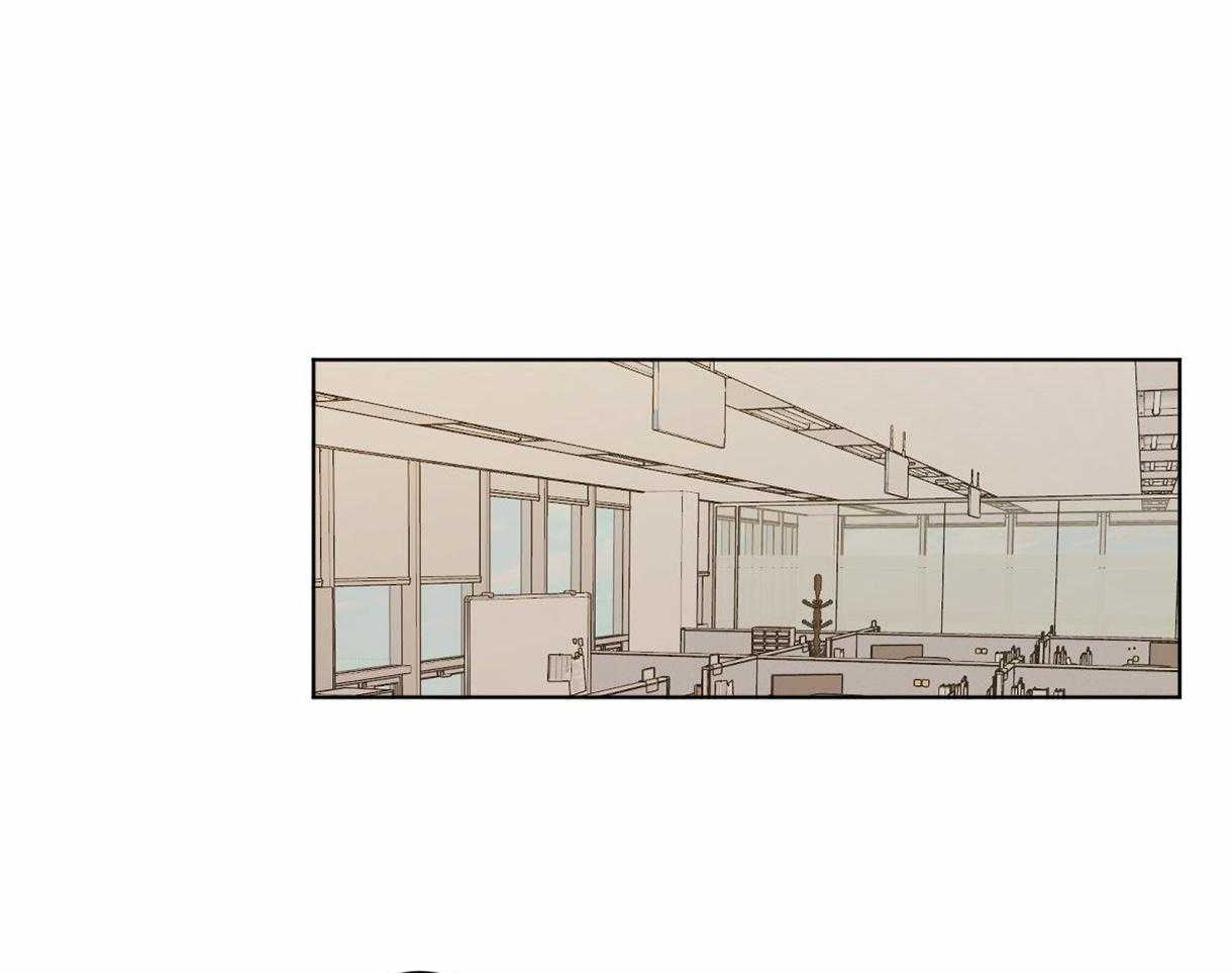 变温禽兽 第22话 第15页