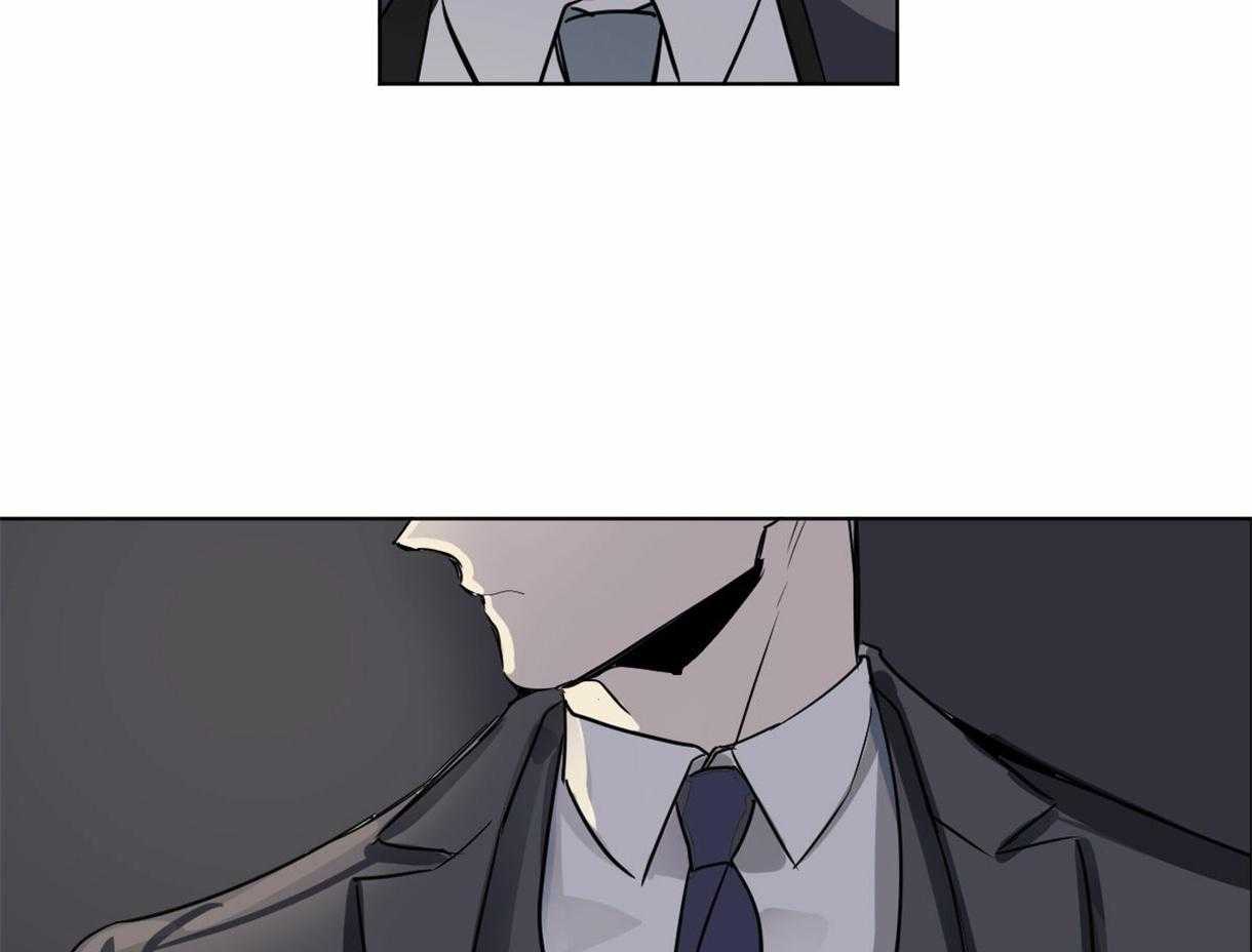 变温禽兽 第23话 第34页