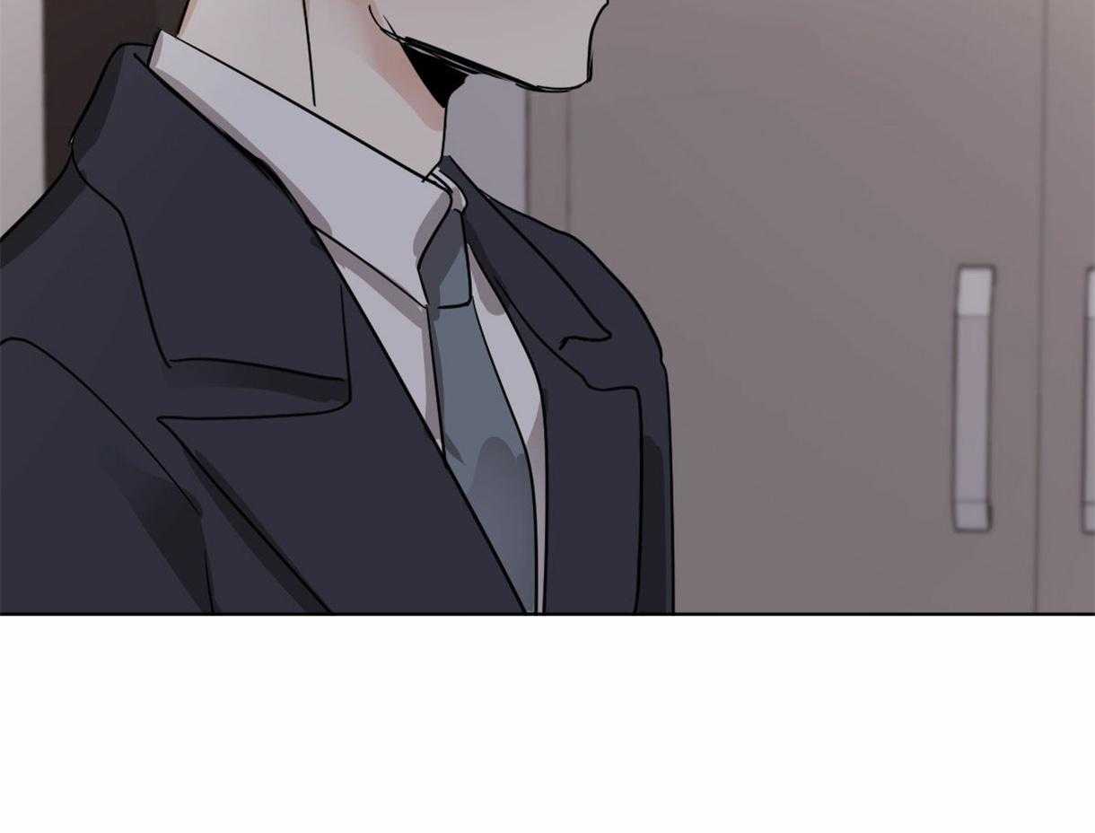 变温禽兽 第23话 第36页