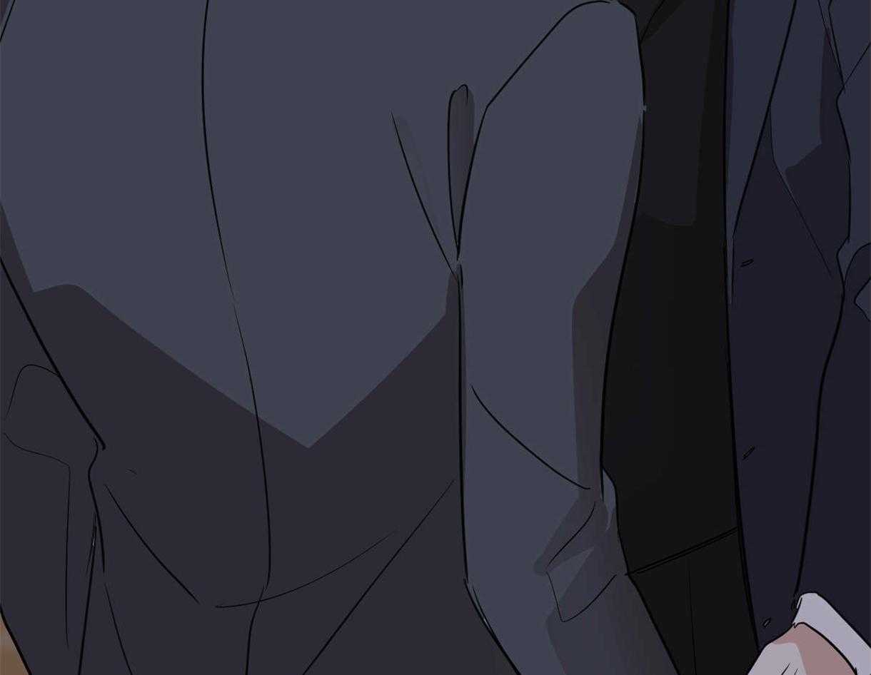 变温禽兽 第24话 第4页