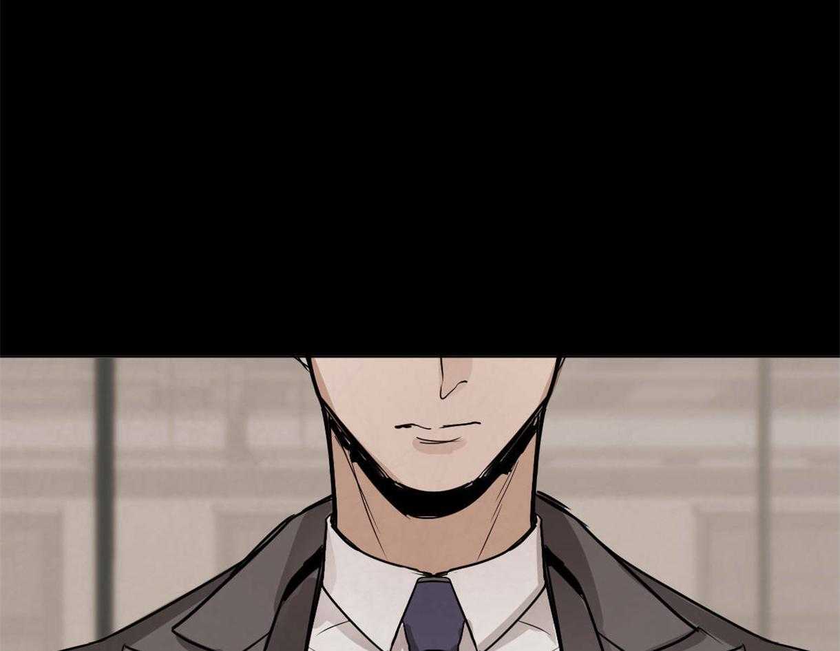 变温禽兽第24话图