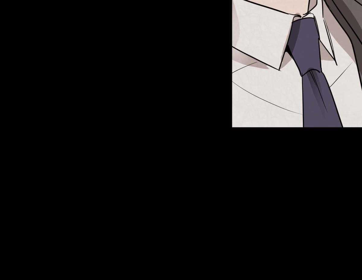 变温禽兽第24话图