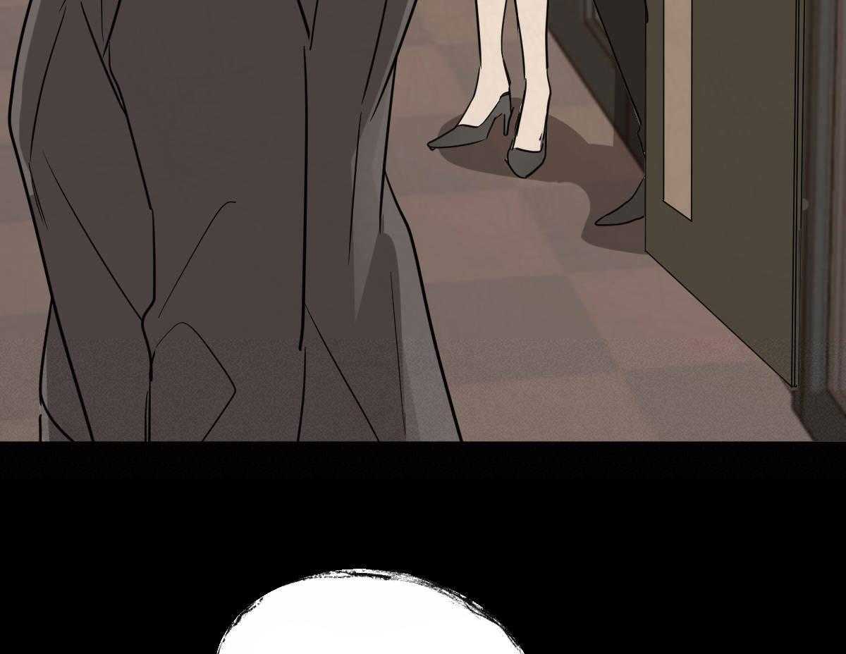 变温禽兽第24话图