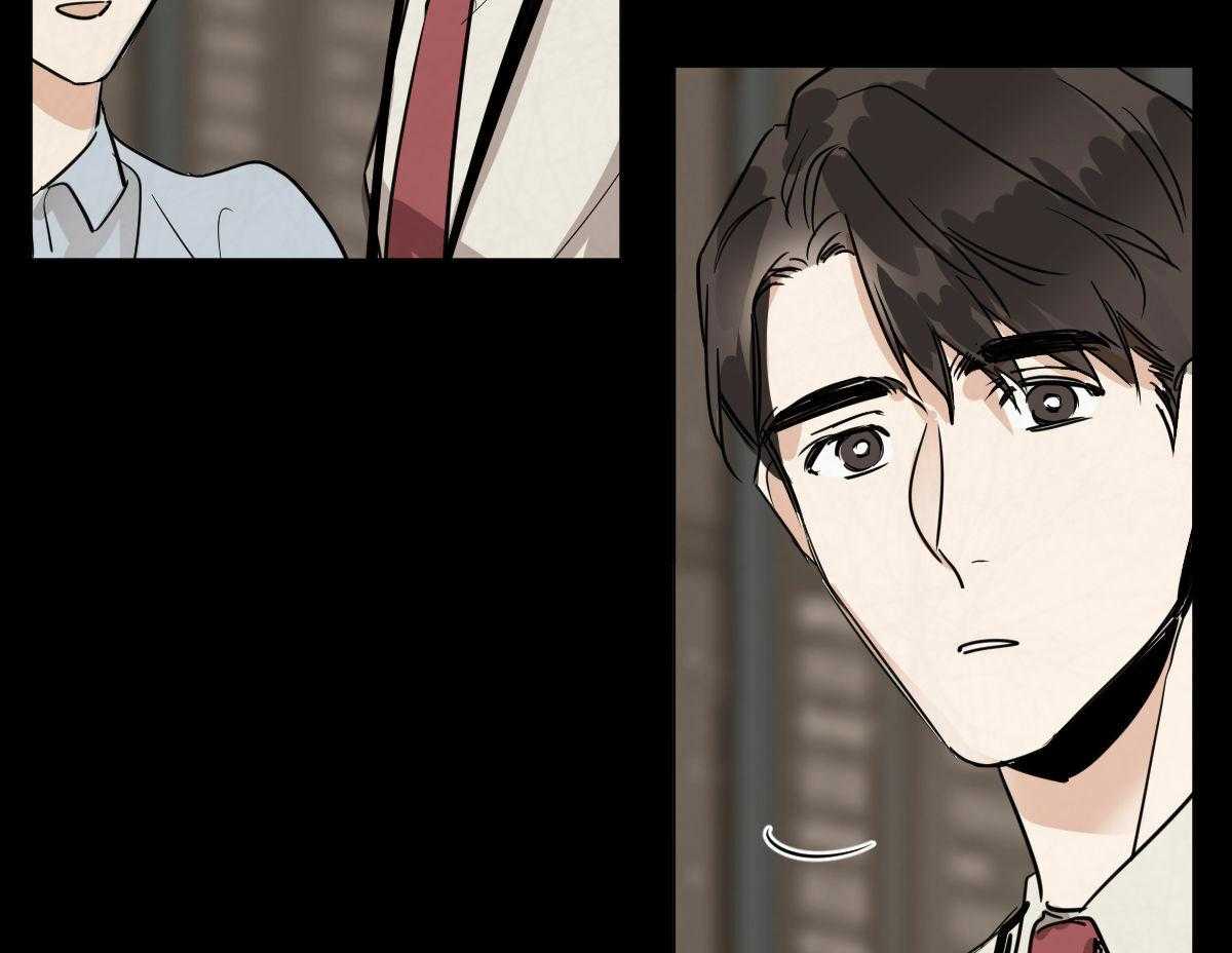 变温禽兽第24话图