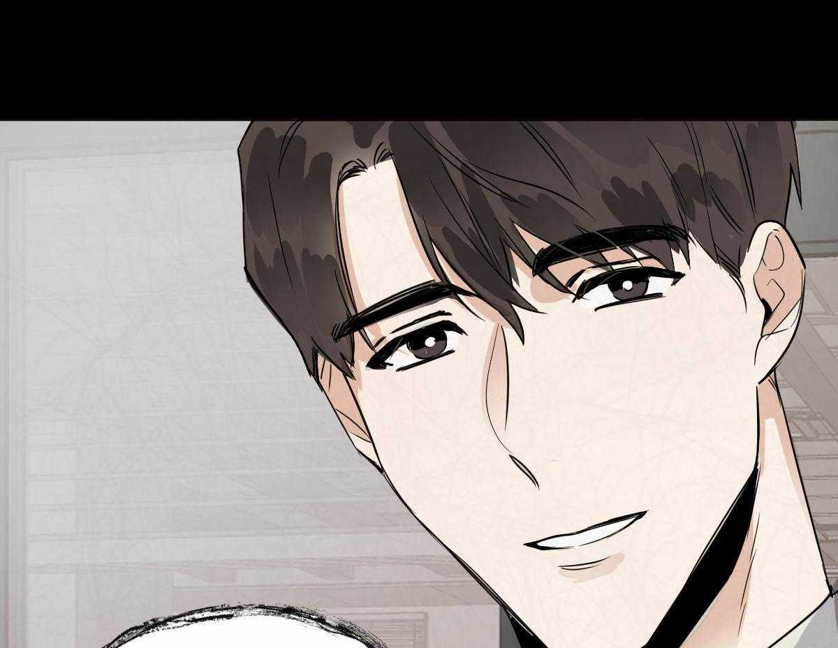 变温禽兽第24话图