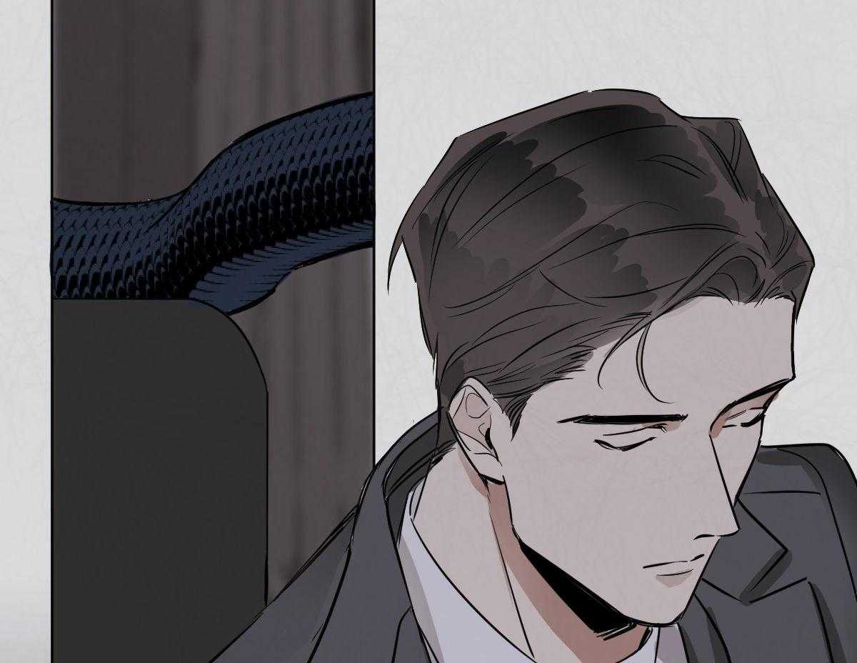 变温禽兽 第24话 第32页