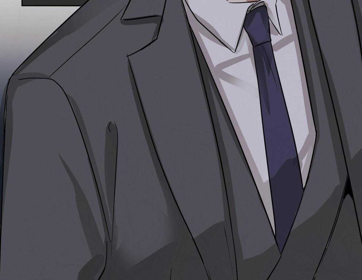 变温禽兽 第24话 第33页