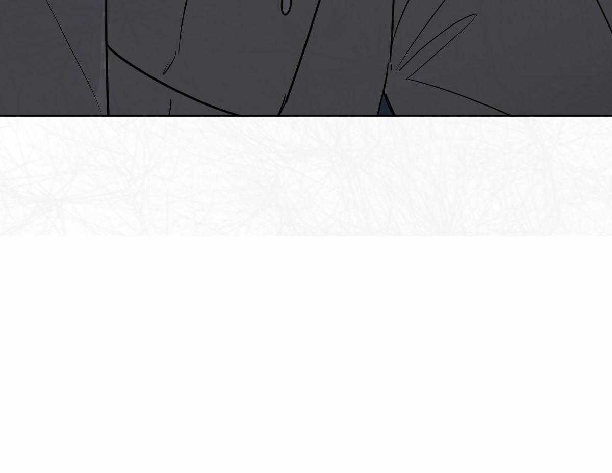 变温禽兽 第24话 第35页