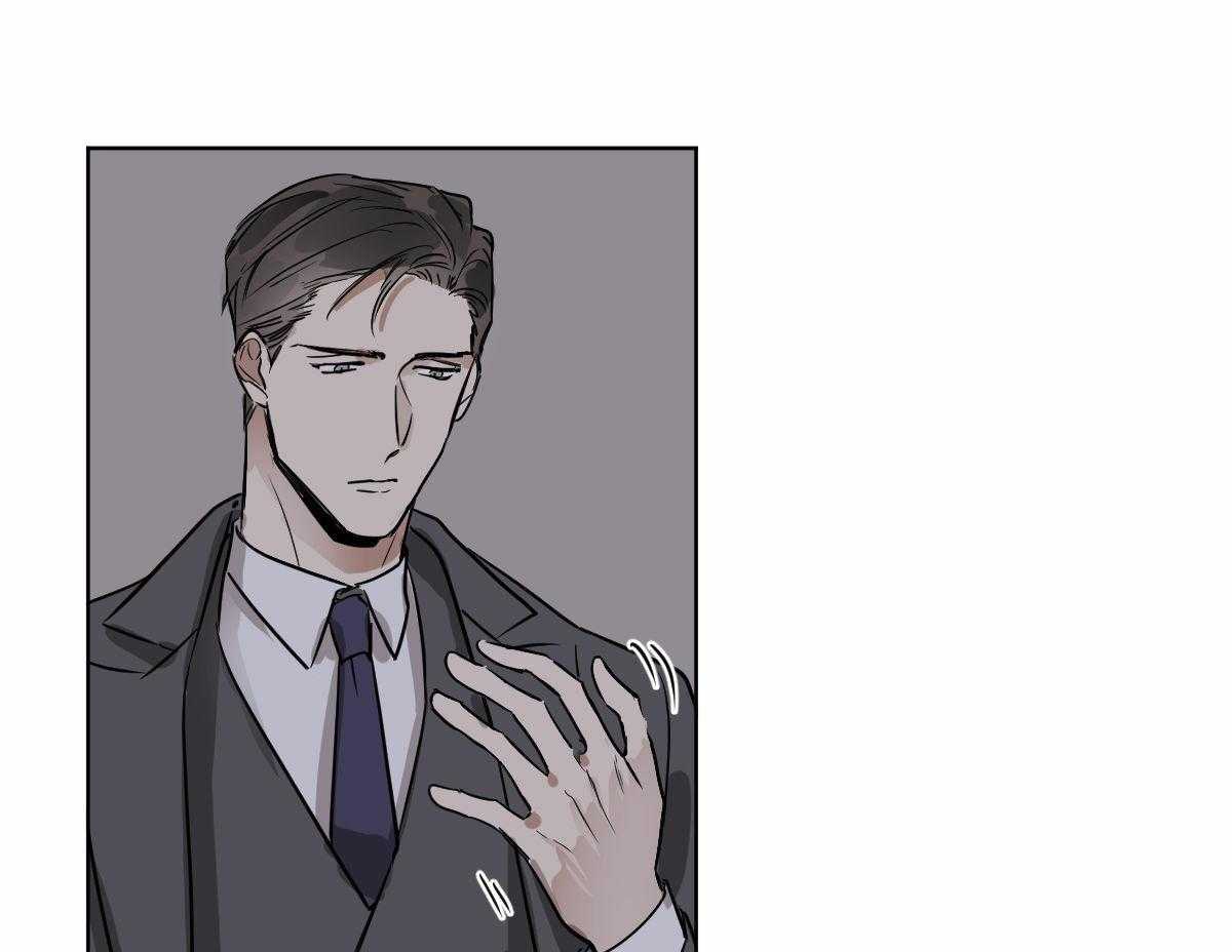 变温禽兽 第24话 第36页