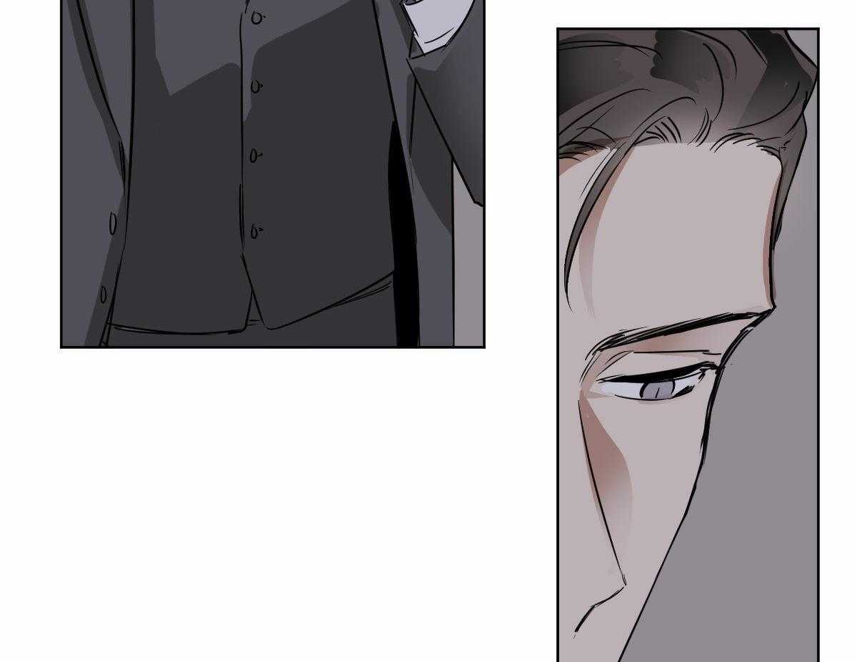 变温禽兽 第24话 第37页