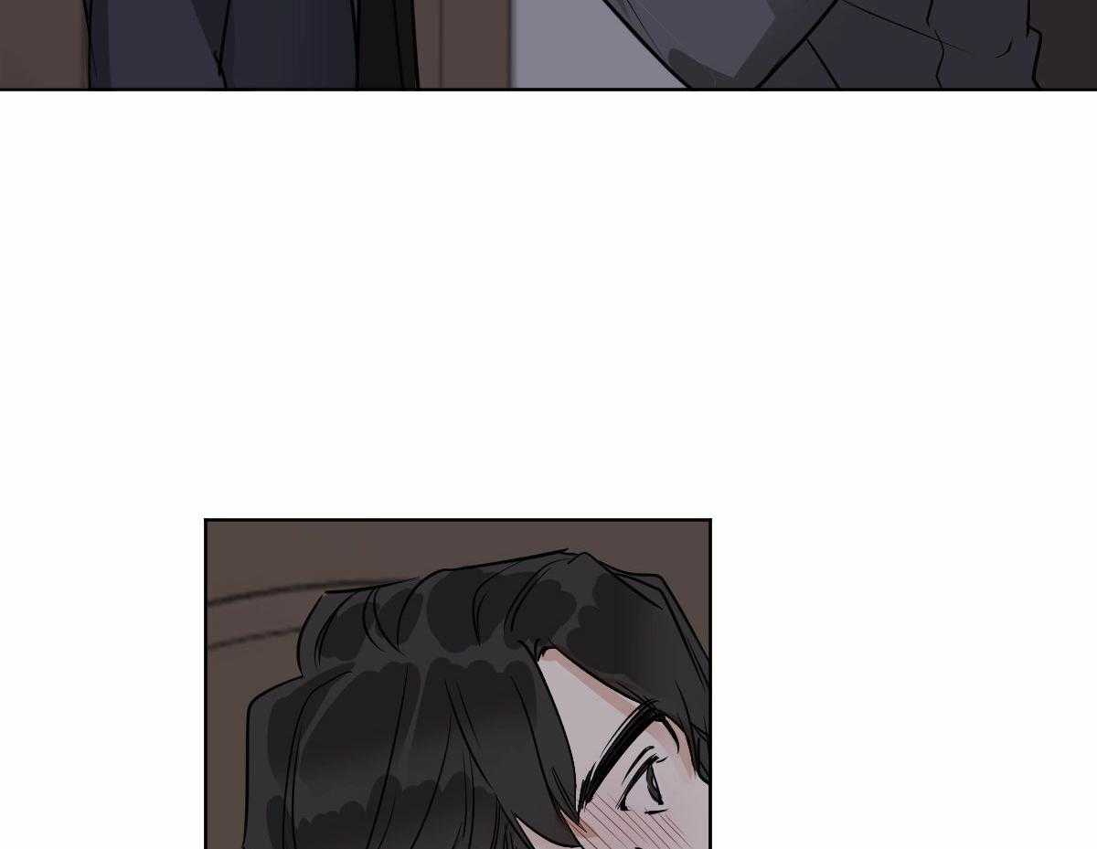 变温禽兽 第25话 第2页