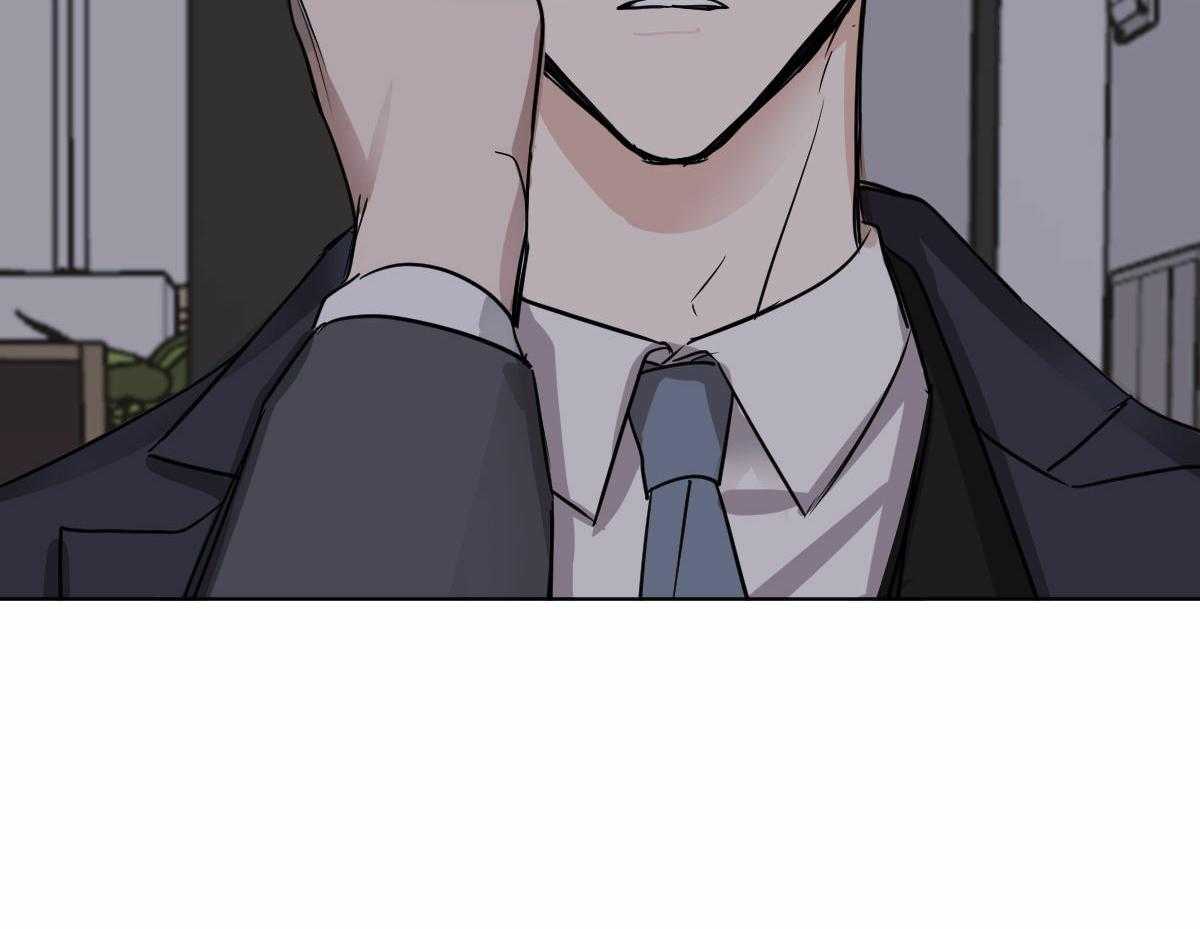 变温禽兽第25话图