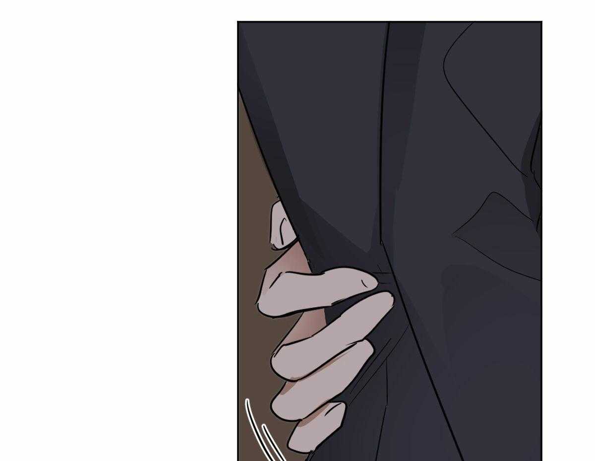 变温禽兽第25话图