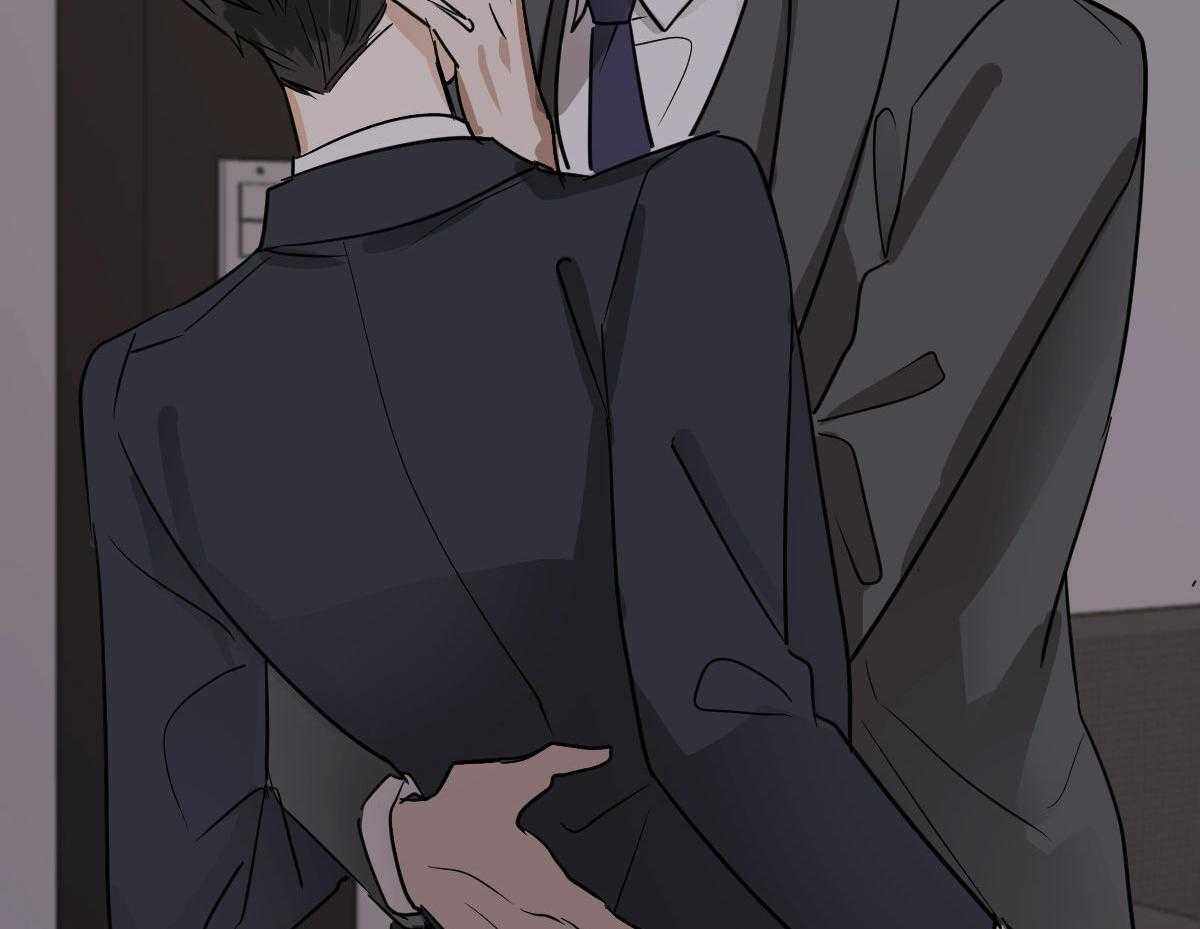 变温禽兽第25话图