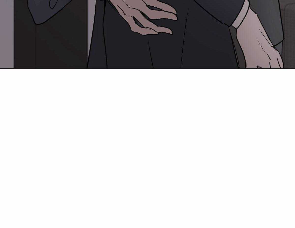 变温禽兽第25话图