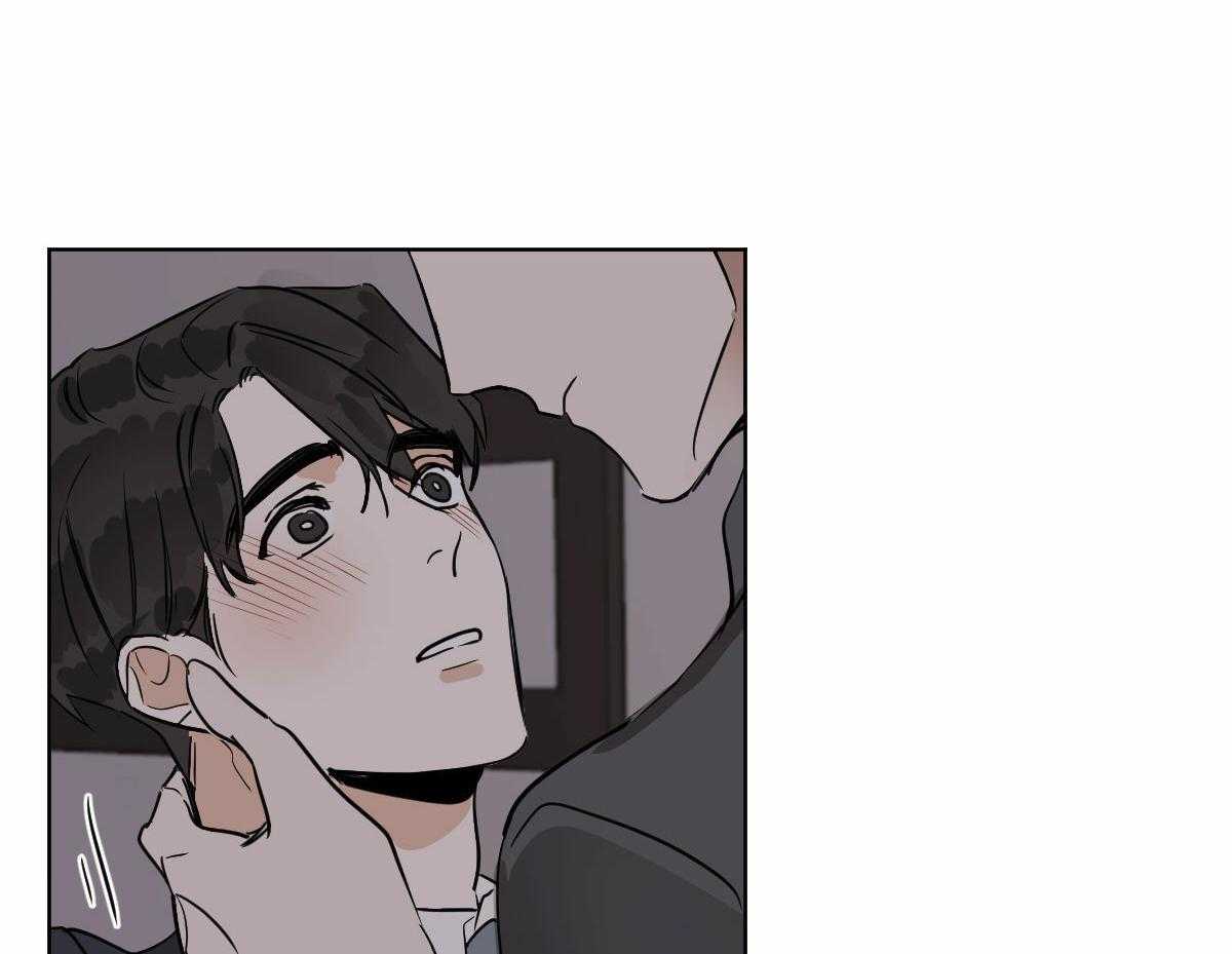 变温禽兽第25话图