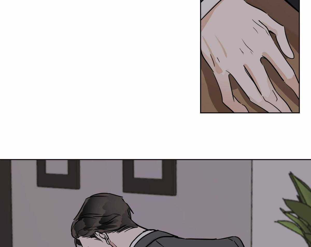 变温禽兽第25话图