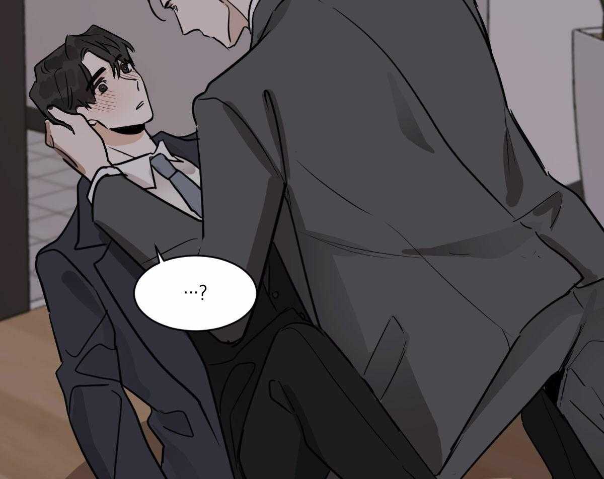 变温禽兽第25话图