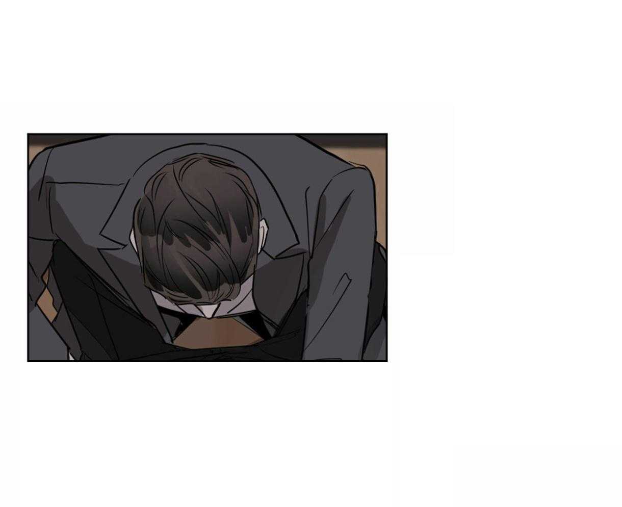 变温禽兽 第25话 第29页