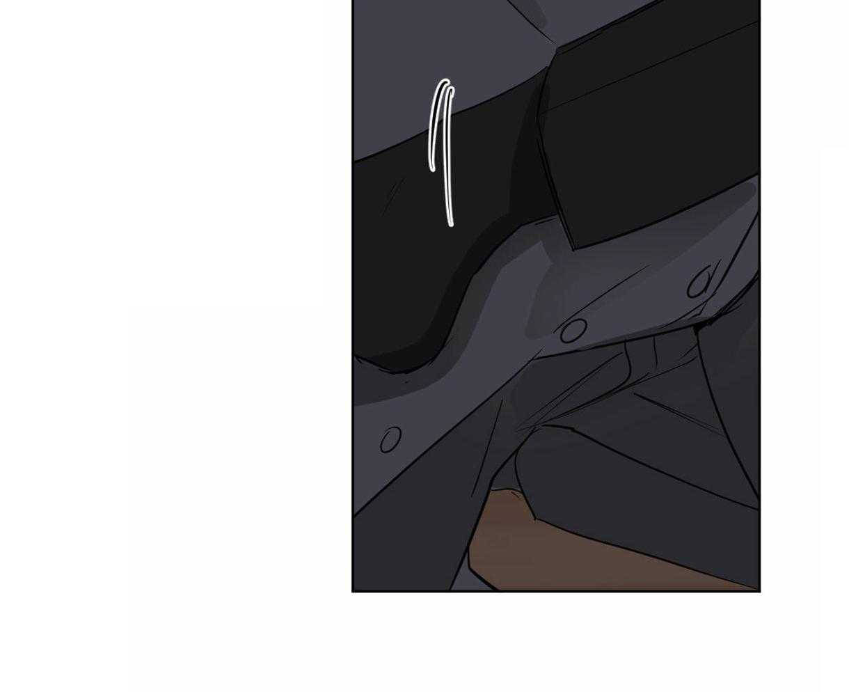 变温禽兽 第25话 第32页