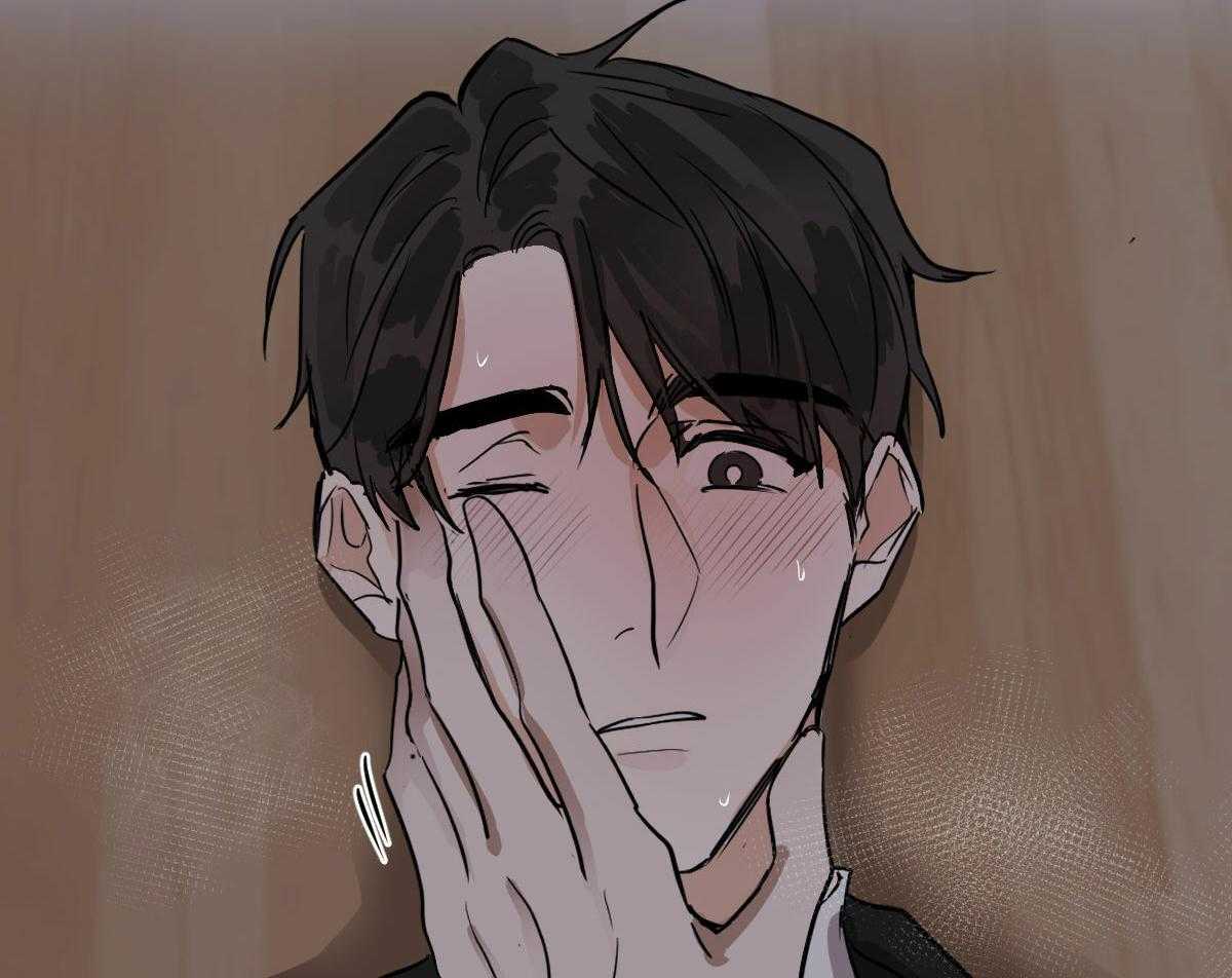 变温禽兽 第25话 第43页