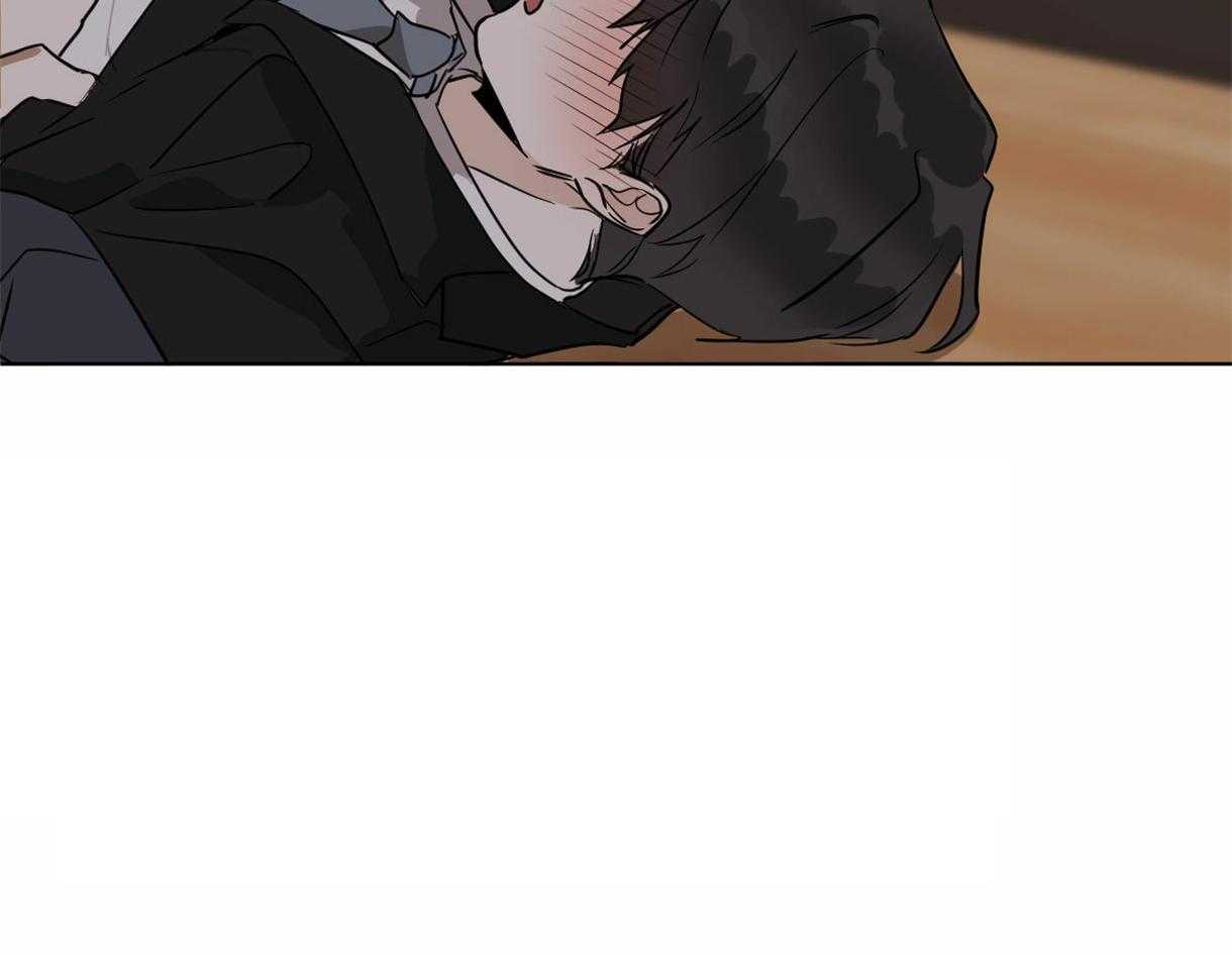 变温禽兽第26话图