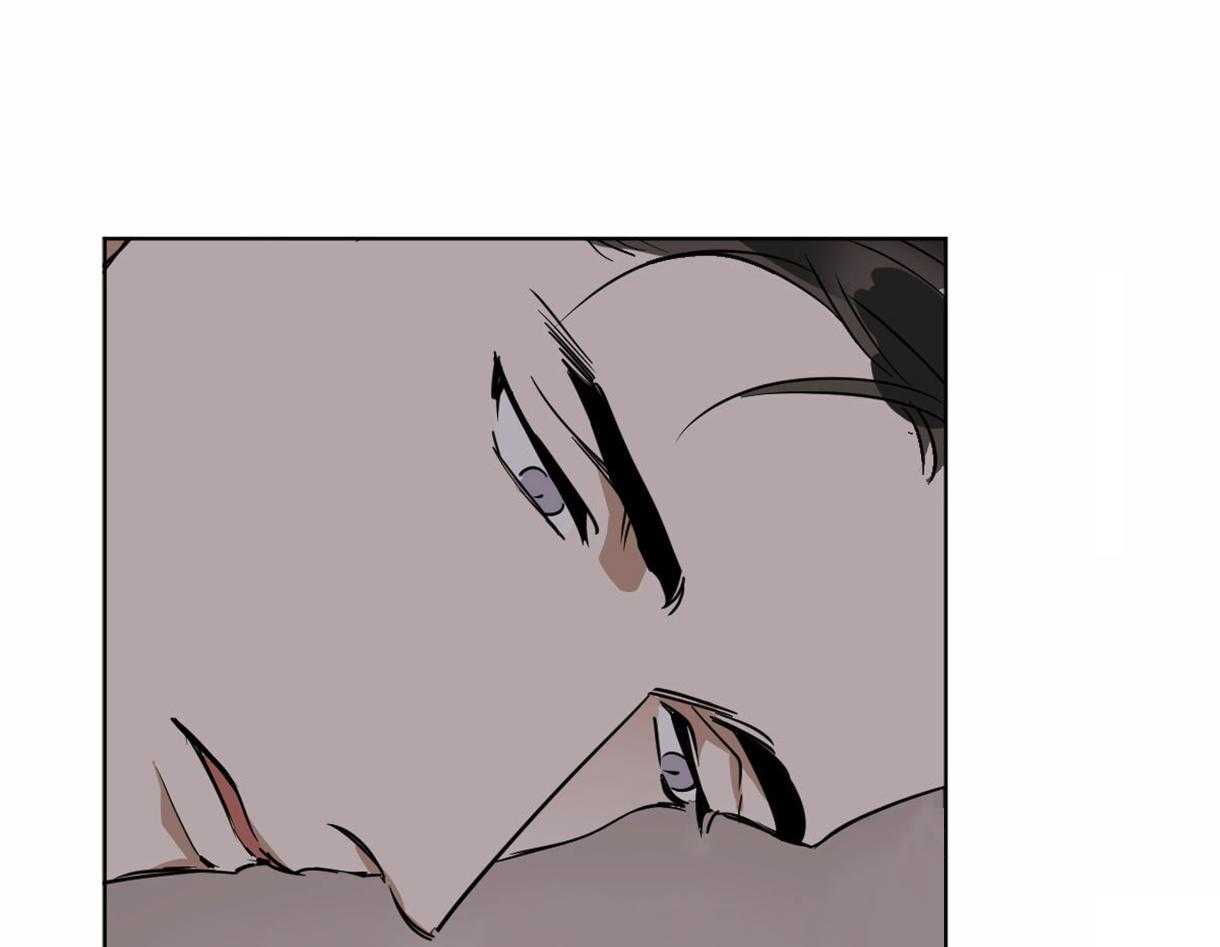 变温禽兽第26话图