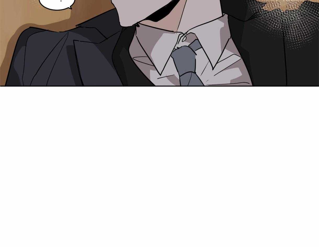 变温禽兽第26话图