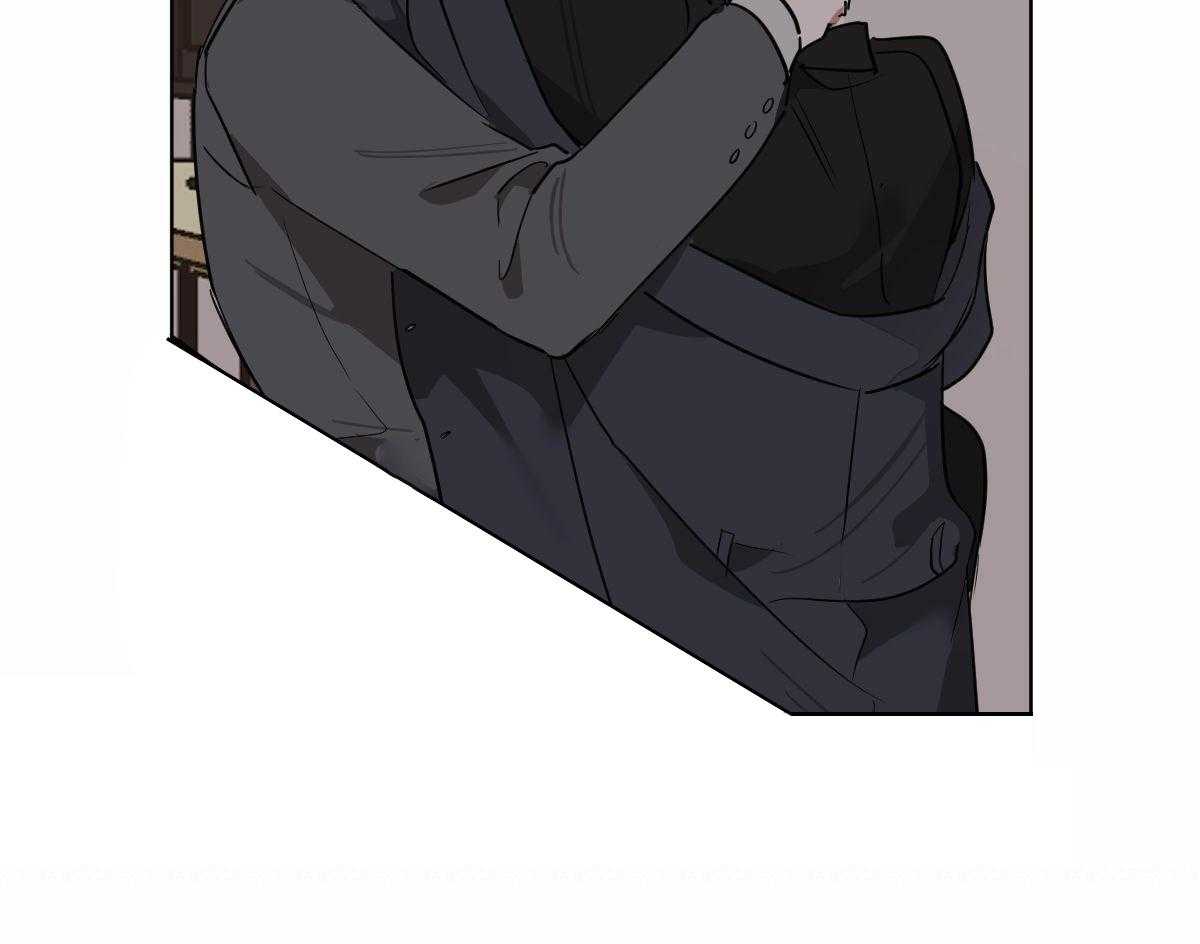 变温禽兽 第26话 第35页