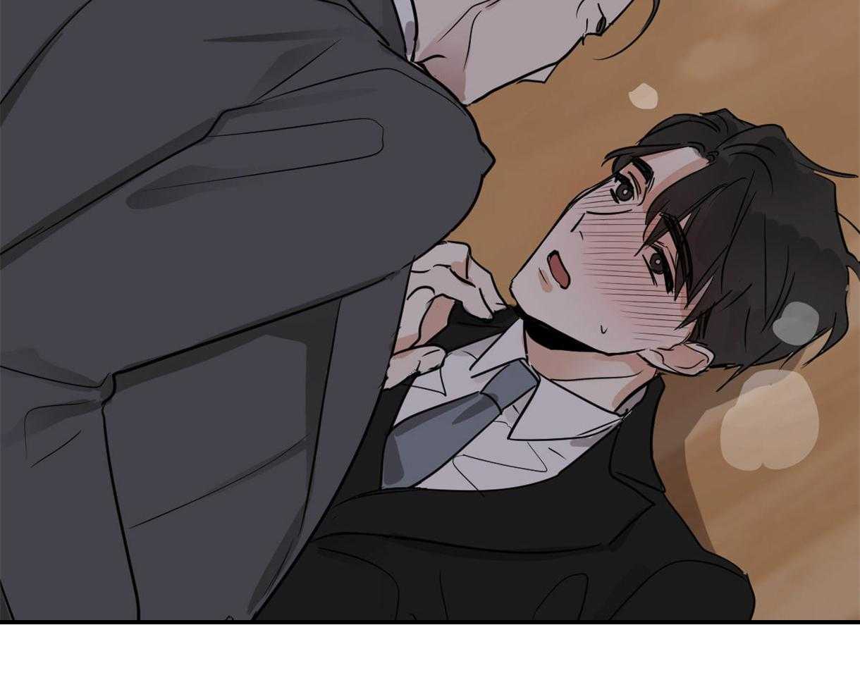 变温禽兽第27话图