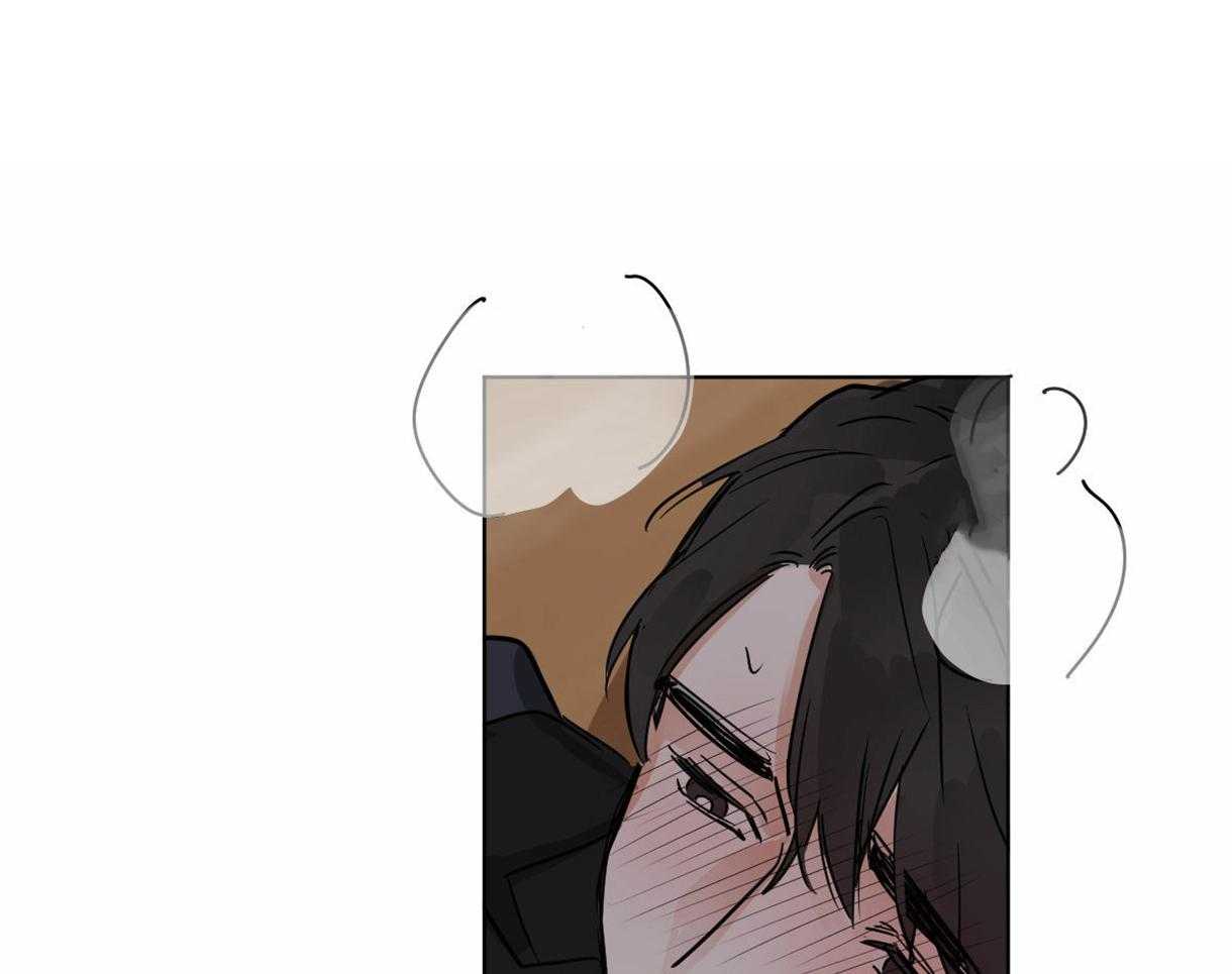 变温禽兽第27话图